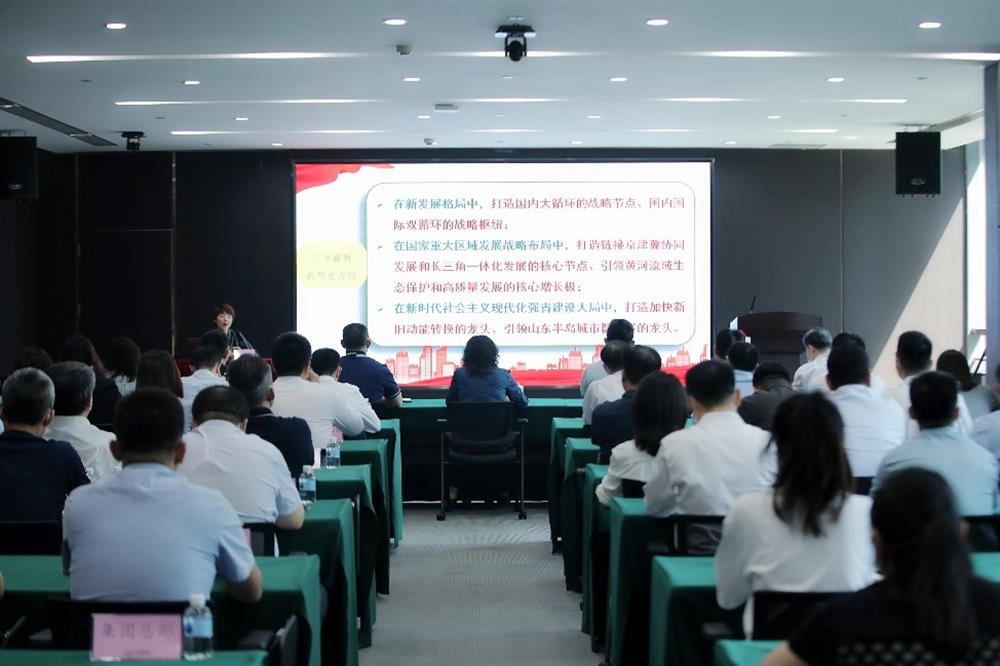 牢記囑托 砥礪前行！市第十二次黨代會精神宣講團走進濟南產發(fā)集團