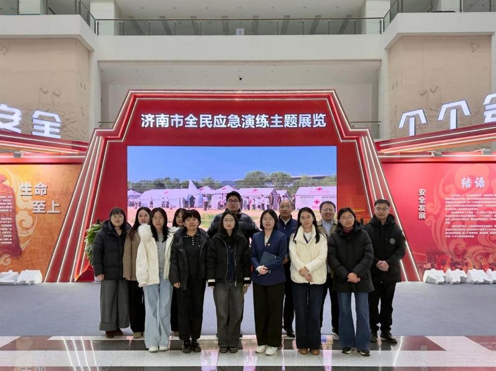強(qiáng)化安全意識 提升應(yīng)急能力！ 產(chǎn)發(fā)集團(tuán)參觀學(xué)習(xí)濟(jì)南市全民應(yīng)急演練主題展覽